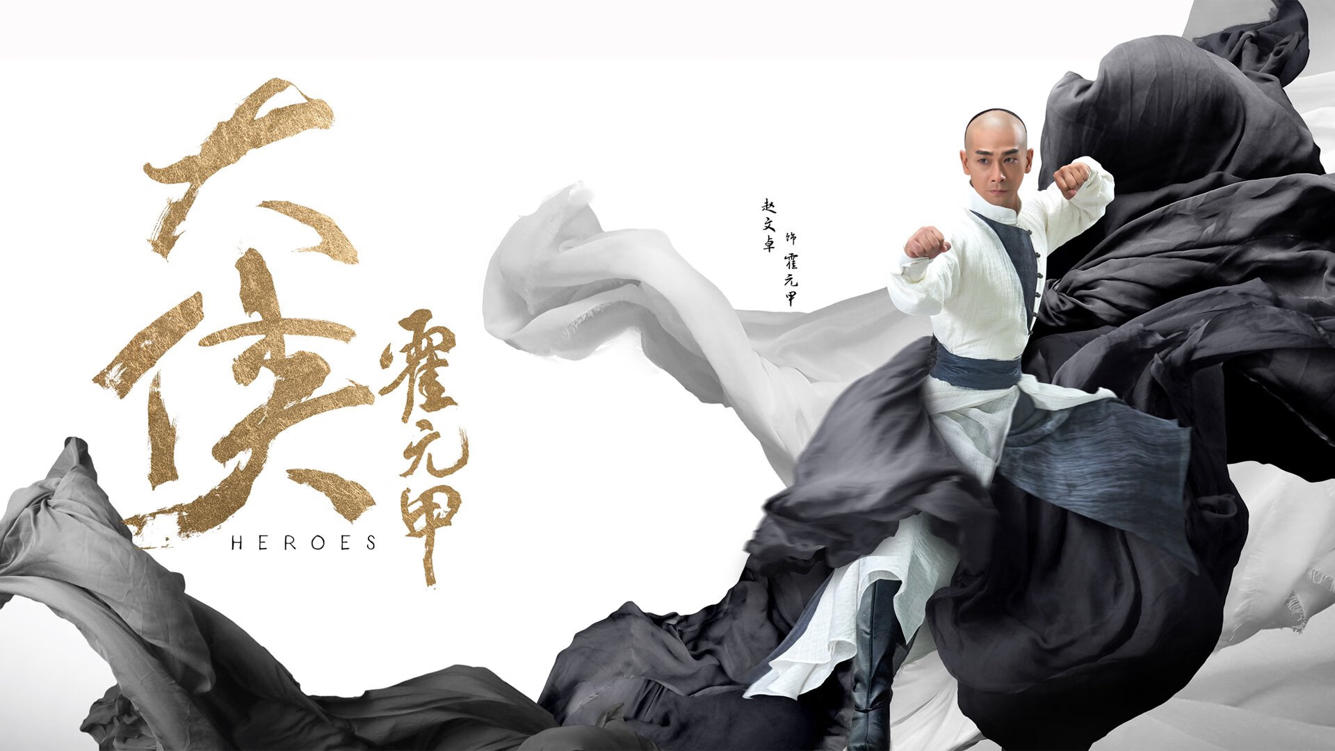 《英雄联盟中国赛区季中赛，强者争锋》，lol英雄联盟季中赛